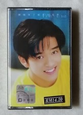Daniel Chan Malaysia Cassette New Sealed 638