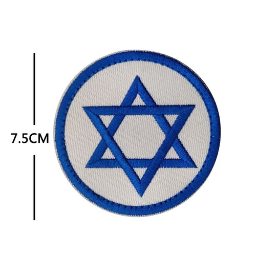 BANDERA DE ISRAEL JUDÍA Estrella de David BANDERA ISRAELÍ GANCHO TÁCTICO PARCHE AZUL Redondo - Imagen 2 de 3