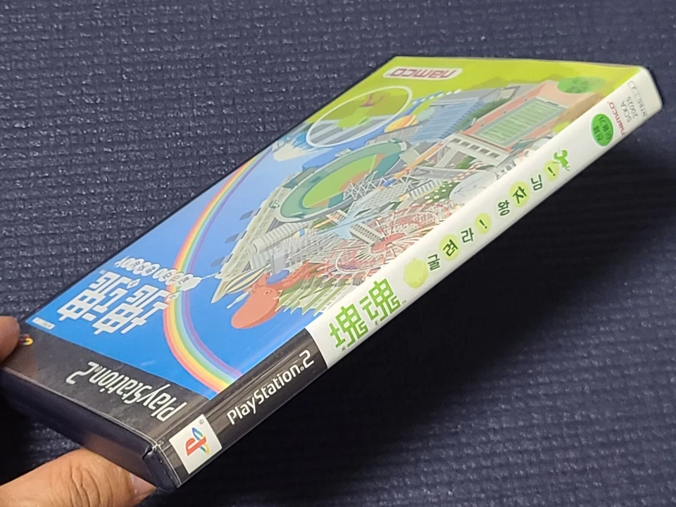 Sony PlayStation2 Katamari Damacy Retro Game Korean Version for PS2 Console - Image 3 of 4