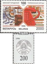 Timbres Weißrussland 1996 Mi 197,198 (complète edition) neuf avec gomme original
