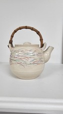 Made in Occupied Japan Teapot