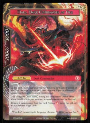 Mars, Fortuneteller of the Fire Star // Mars, Dark Commander of