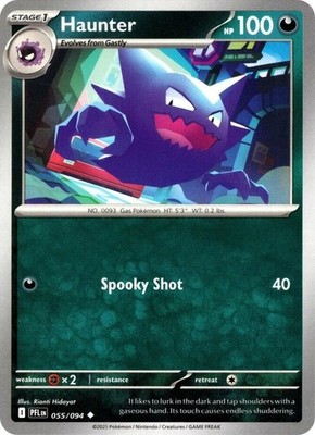 Haunter - 055/094 - Uncommon - Near Mint
