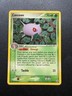 2006 Pokemon TCG EX Legend Maker -Cascoon- Uncommon 30/92