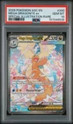 2026 POKEMON ASCENDED HEROES SPECIAL ILLUSTRATION RARE MEGA DRAGONITE EX PSA 10