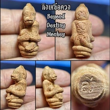 Beyond Destiny Monkey Thai Amulet Luang Pu Sila Luck Prosperity Career Charm