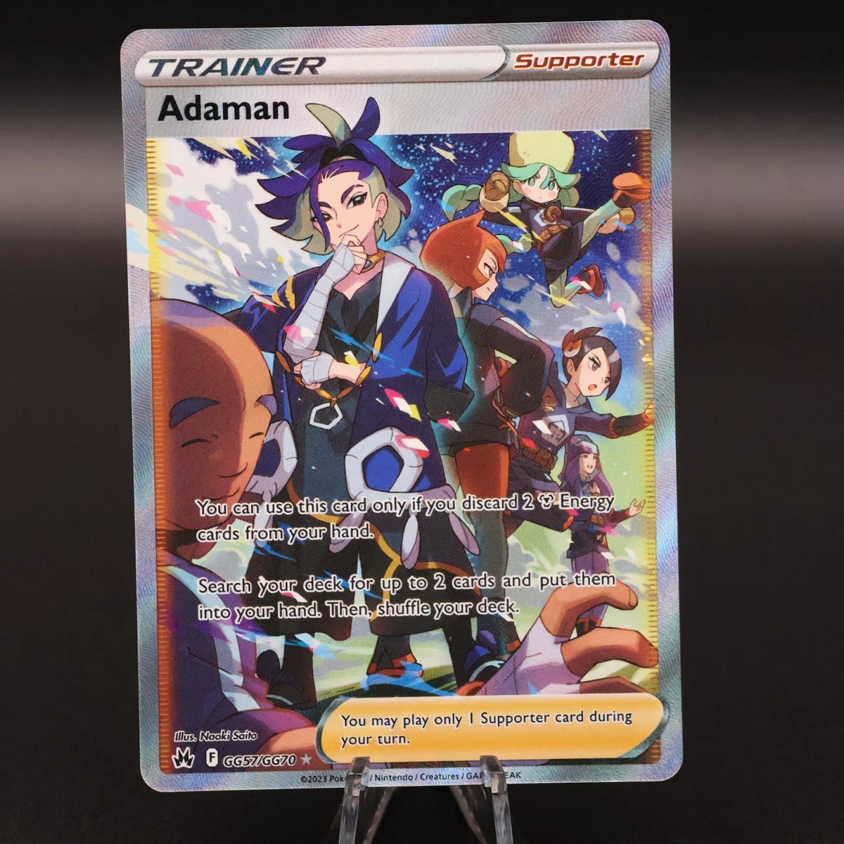 adaman card pokemon 240/172 SAR VSTAR Universe holofoil pattern or surface detail) 2023 Pokemon Crown Zenith Adaman