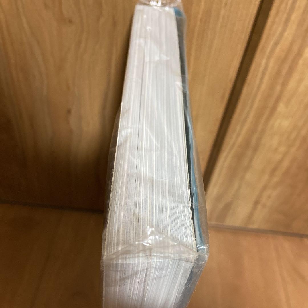 【未開封】初期◇EXO写真集「WITH THE WONDER」 Early Exo Photo Book With The Wonder | eBay