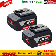 NEW 2PCS 6.0Ah 18V Li-Ion Battery BAT620 BAT609 Professional GBA For Bosch