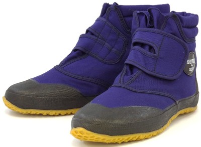 Japanische Rikio Tavic 2 TABI Stiefel Ninja Schuhe Mid Cut Blau TVCII Japan