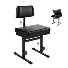 MXQMKL Adjustable Piano Bench with Storage,Guitar Stool with Back Support Mus...
