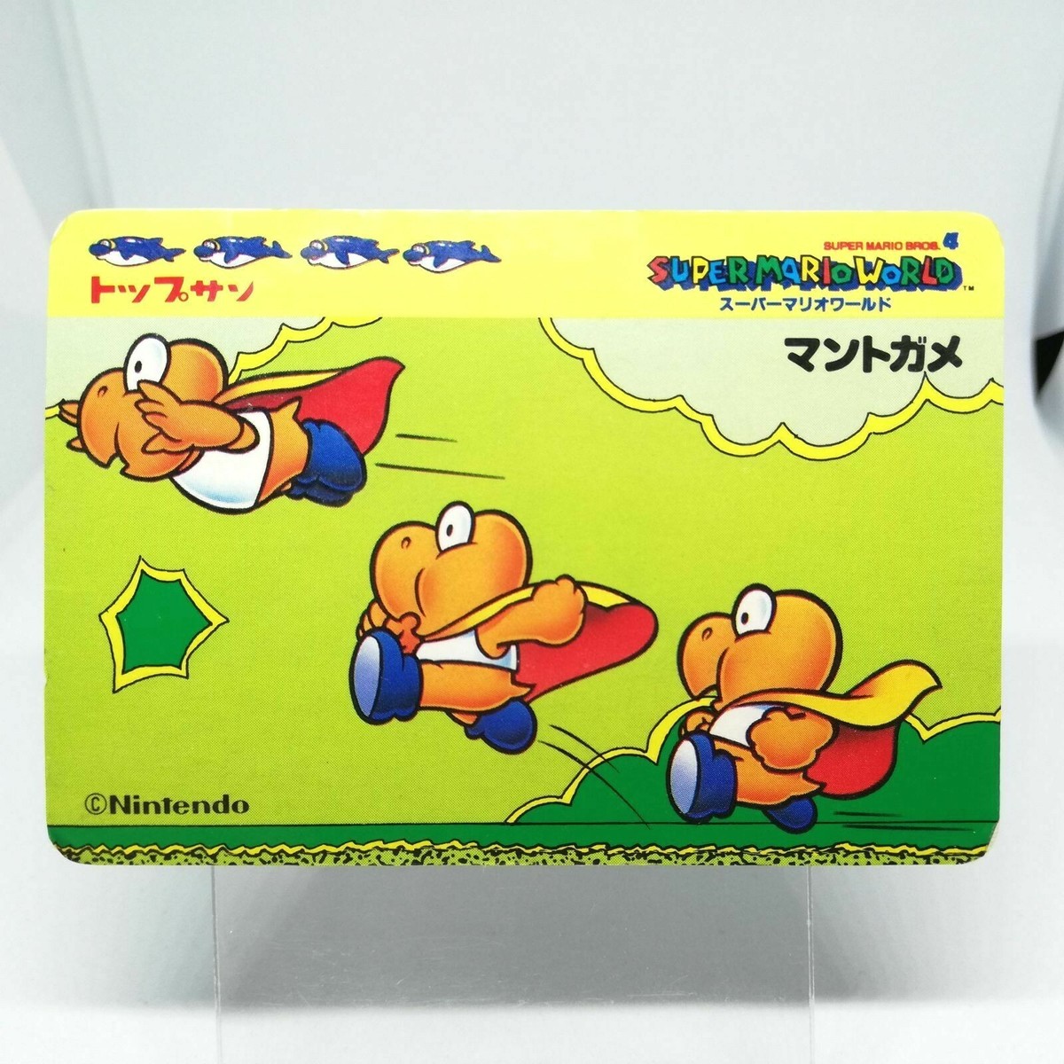 Cloak turtle Super Mario World CARD Nintendo Japan SFC SNES 1991