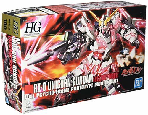 RX-0 UNICORN GUNDAM 1/144 フルアクション Amazon.com: Bandai Hobby #101 RX-0 Unicorn Gundam (Unicorn