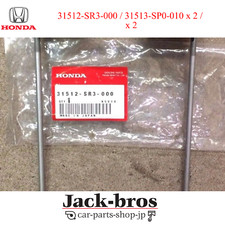 Honda Genuine OEM Civic 92-00  Del Sol S2000 Battery Hold Down Tie Plate Holder