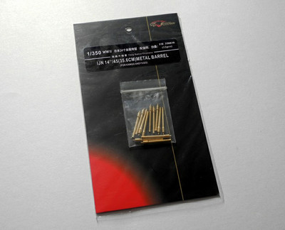 Flyhawk 350030 1/350 IJN 14''/45 356mm Upgrade Parts top quality