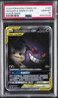 2023 POKEMON SIMPLIFIED CHINESE CSM2B SUPER RARE #163 GENGAR & MIMIKYU GX PSA 10
