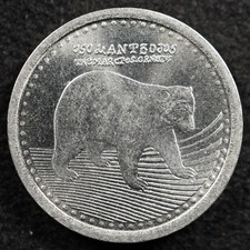 Colombia 50 Pesos 2021, Coin, Inv#E792