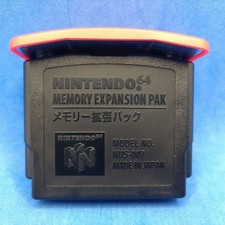 Nintendo 64 Expansion Pak Official N64 Memory Pack OEM NUS-007 REGION FREE