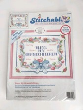 BROWN Frame 1992 Dimensions Stitchables Bless My Grandchildren Cross Stitch Kit