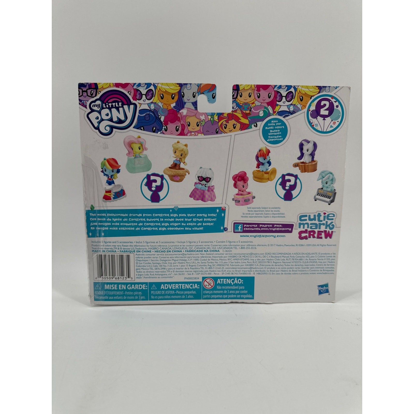 MY LITTLE PONY cutie mark crew Party Style Minis