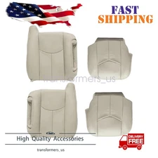For 2003-06 Chevy Tahoe GMC Yukon Leather Both Side Bottom & Top Seat Cover Tan