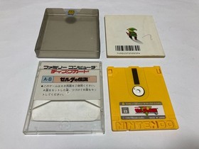 The Legend of Zelda Boxed With Manual A Nintendo Famicom Disk FCD Japan import