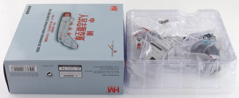 Hobby Master 1/72 MIG-15bis Fagot Red 35, Voluntarios del Pueblo Chino AF HA2428 Foto 2 de 4
