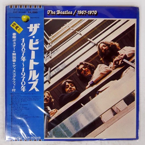 BEATLES 1967-1970 APPLE EAP9034B Japan OBI VINYL 2LP