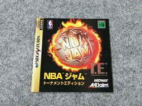 Sega Saturn Game: NBA Jam Tournament Edition