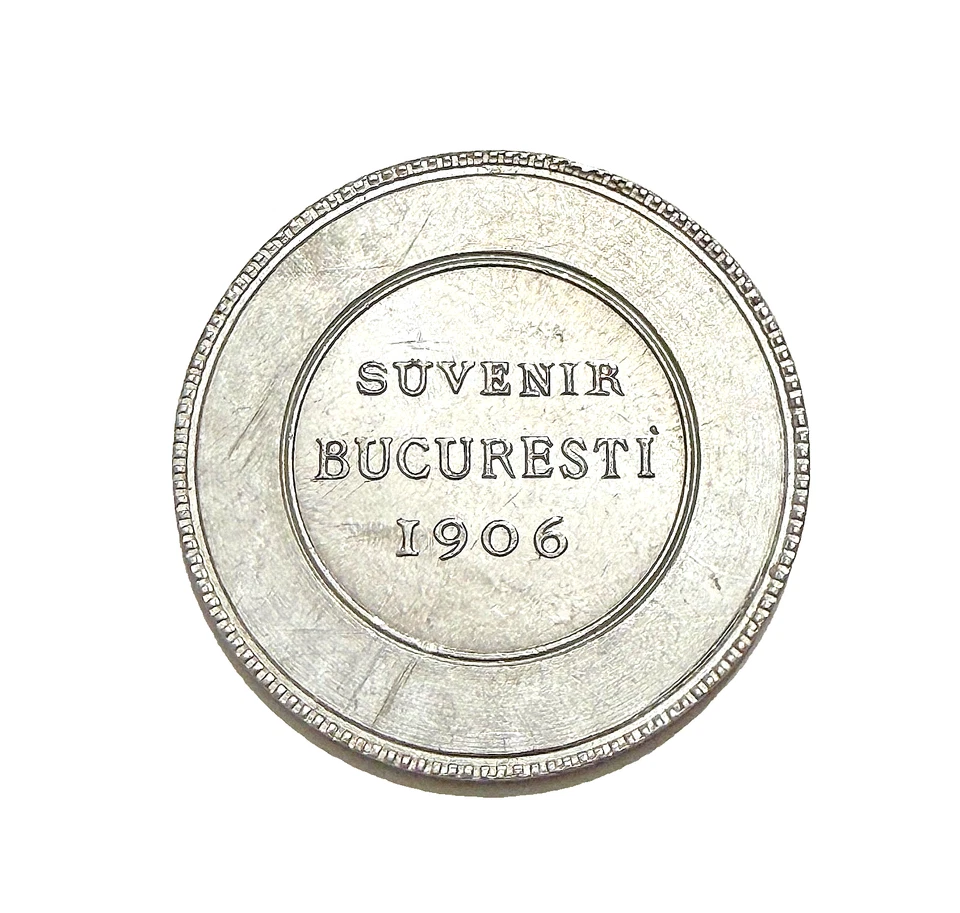 Romania Medal Token Bucuresti 1906 Souvenir Coin CEC Bank - Image 2 of 2