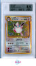 WIGGLYTUFF HOLO R 1997 POKEMON JUNGLE JAPANESE 40 NM-MT+ BGS 8.5