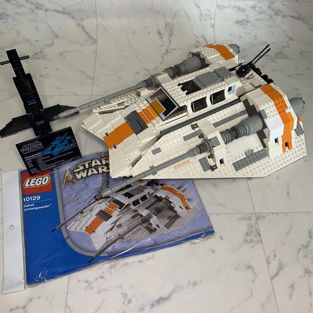 Lego star wars ultimate rebel sales