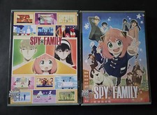  2 Spy X Family 300 Piece Jigsaw Puzzle Poster Included With Each New Sealed