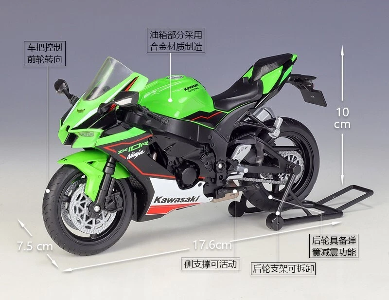 Welly 1:12 Kawasaki 2021 Ninja ZX-10R Motorcycle Bike Model New in Box - Image 2 of 4
