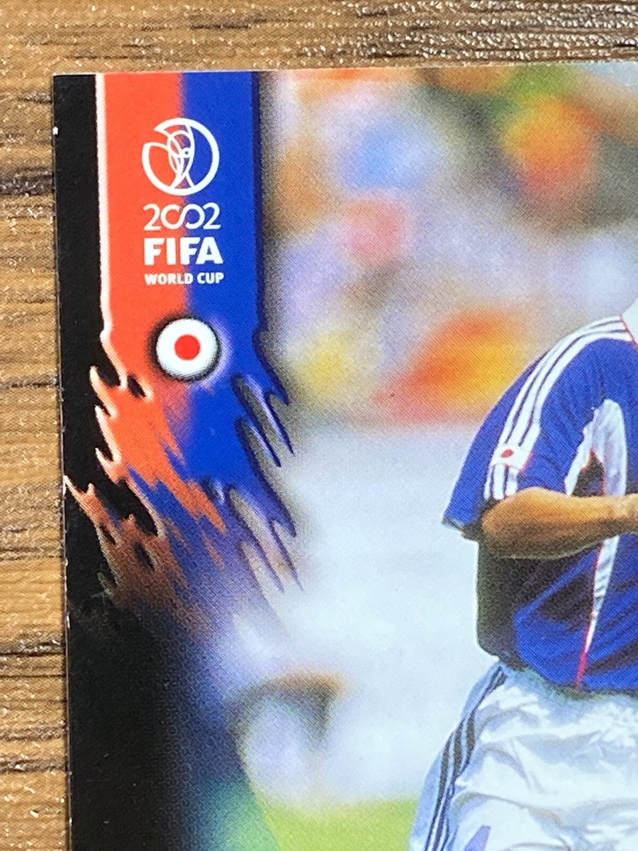 2002 Panini FIFA World Cup Opening Series - Shigeyoshi Mochizuki