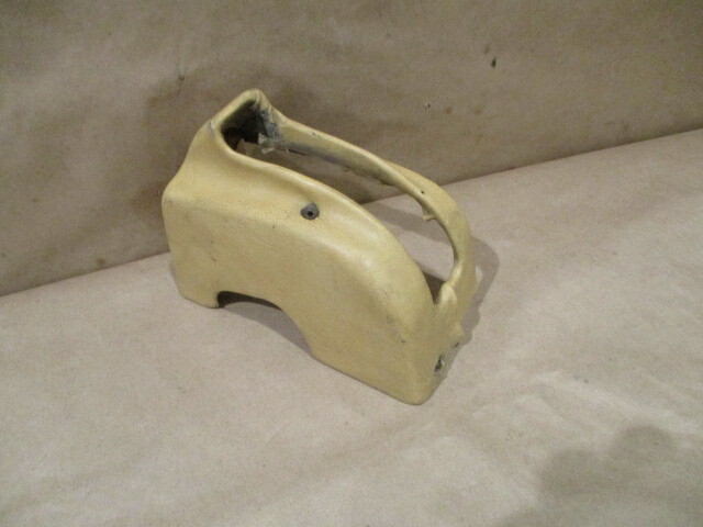 Ferrari Mondial 3.4 t  - Hand Brake Cover - P/N 62665200
