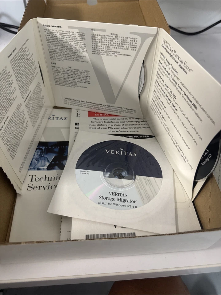 Veritas Backup Exec For NetWare Version 8.5 Multi Server Edition Upgrade - (744) - Image 2 of 4