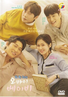 KOREANISCHES DRAMA OH MY BABY VOL.1-16 ENDE DVD REGION ALLE ENG SUB + KOSTENL...