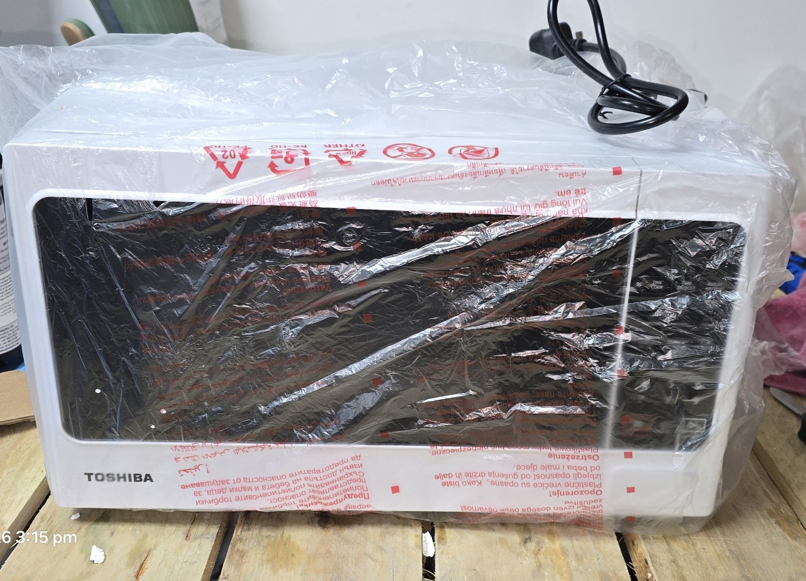 TOSHIBA 20 Liter 800W Digital Solo Microwave White- MM-EM20P(WH)