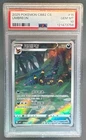 121473758 Umbreon 2025 Simplifed Chinese Pokemon Gem #0615/15 PSA 10