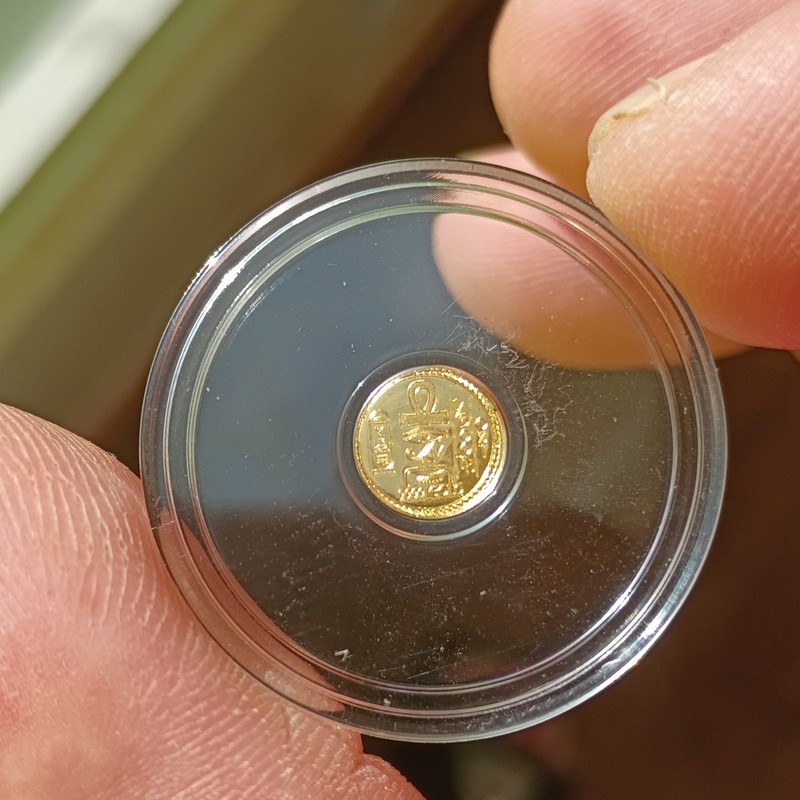 Gold Coin 1/500th Troy Ounce Eye Of Ra in Protective Capsule Holder 1 Only