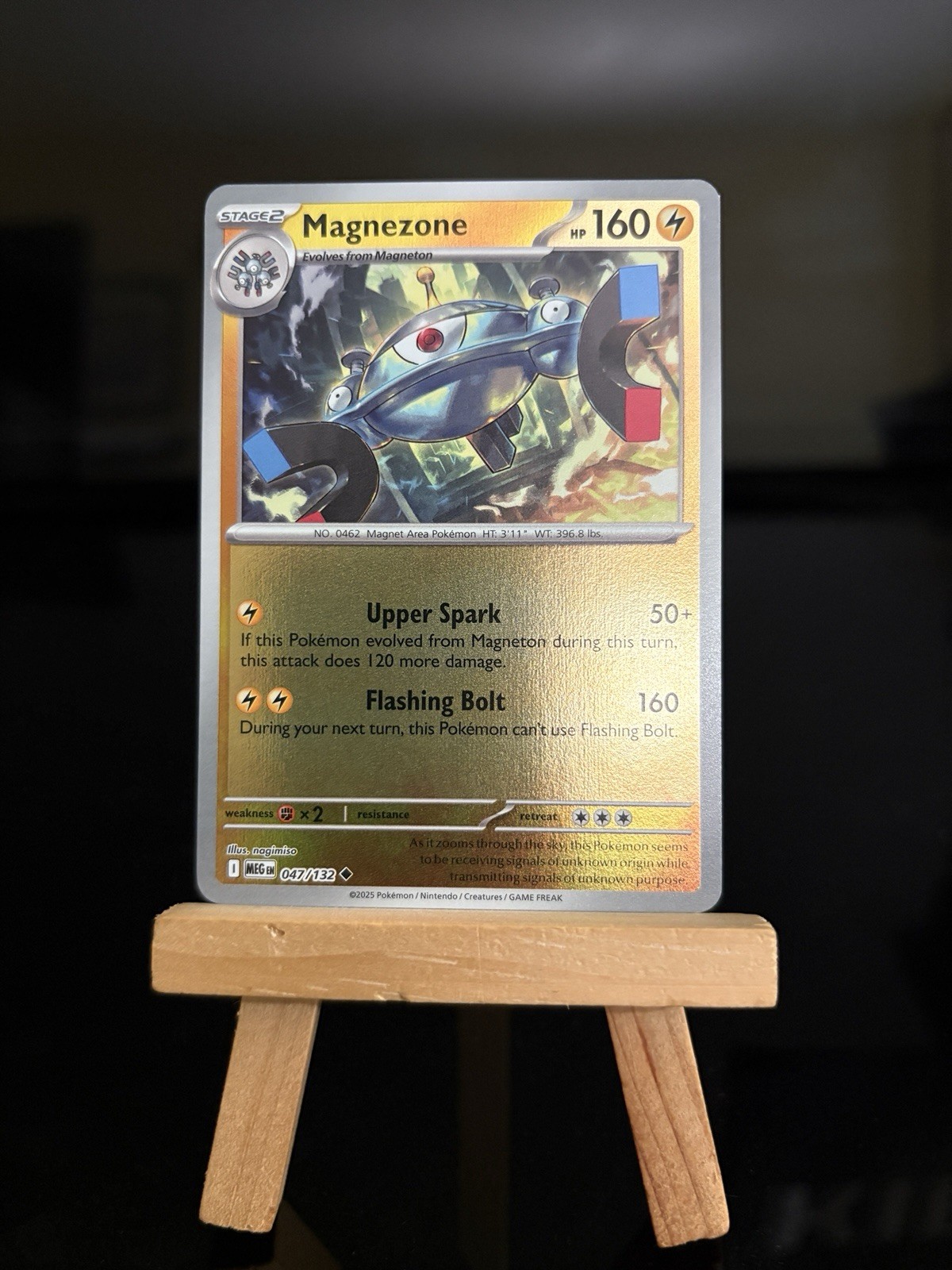 Magnezone 047/132 Mega Evolution NM - Reverse Holo Uncommon - Pokémon TCG Card
