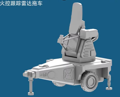 3DPrinted 1/72 British air defense position fire control radar vehicle Unpainted