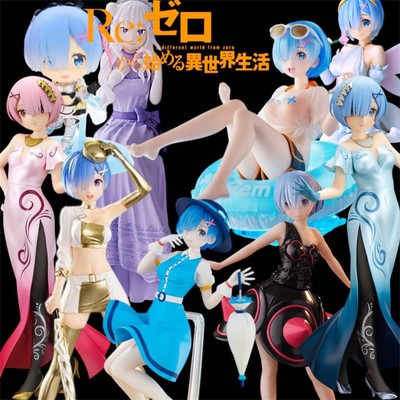 Re:Zero Figure - 9-Piece Set