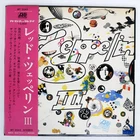 LED ZEPPELIN III ATLANTIC MT2043 Japan OBI VINYL LP