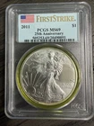 2011 American Silver Eagle 25th Anniversary PCGS MS 69 First Strike