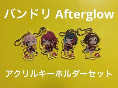 BanG Dream! Afterglow Acryl Schlüsselanhänger 4er Set Fuji-Q Limited Edition,...