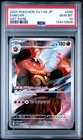 2025 POKEMON JAPANESE SV11W-WHITE FLARE ART RARE #098 EMBOAR PSA 10
