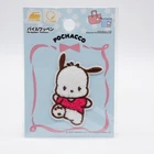 Sanrio JAPAN 2026 Pochacco Embroidery Applique Patch Iron On / Seal Pile Wappen