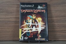 Breath of Fire: Dragon Quarter (Sony PlayStation 2 2003) Complete Tested